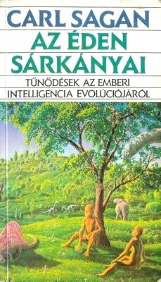 ﻿اژدهایان عدن