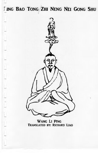 ﻿Ling Bao Tong Zhi Neng Nei Gong Shu [Long Men Daoist Qigong]