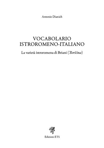 ﻿واژگان ایسترومنو-ایتالیایی