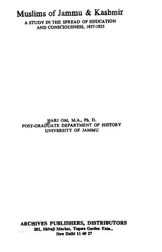 ﻿مسلمانان جامو