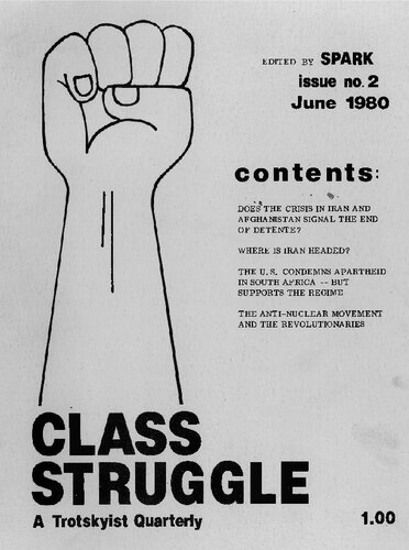 ﻿مبارزه طبقاتی شماره 2