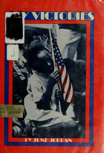 ﻿پیروزی های خشک