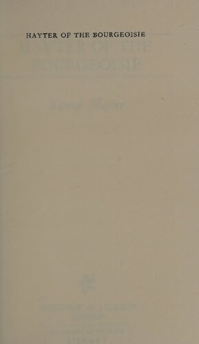 ﻿هایتر از بورژوازی