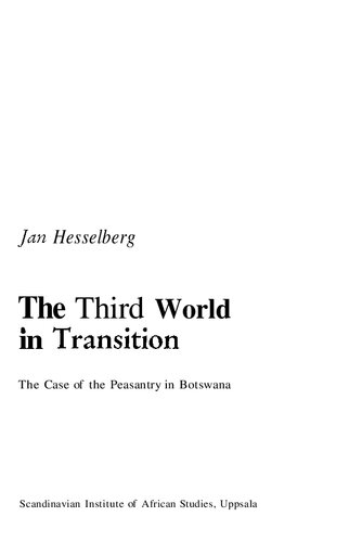 ﻿جهان سوم در حال گذار: مورد طبقه نشینان در بوتسوانا