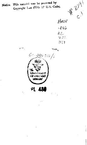 ﻿آیا طرز فکر هندی وجود دارد؟