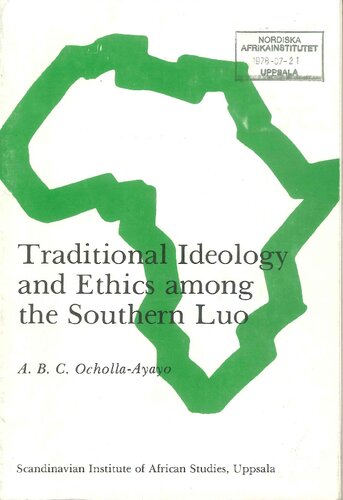 ﻿ایدئولوژی و اخلاق سنتی در میان لو جنوبی