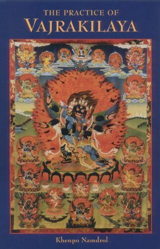﻿تمرین Vajrakilaya