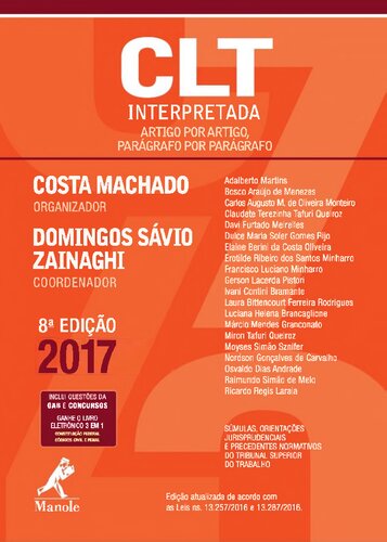 ﻿CLT تفسیر شده: ماده به ماده، بند به بند