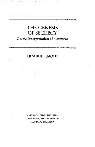 ﻿پیدایش رازداری: در تفسیر روایت