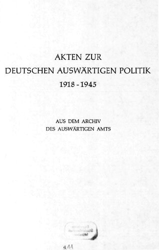 ﻿1 ژانویه تا 16 مارس 1927
