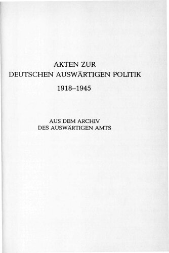 ﻿1 مارس تا 15 اوت 1932