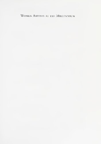 ﻿زنان هنرمند در هزاره