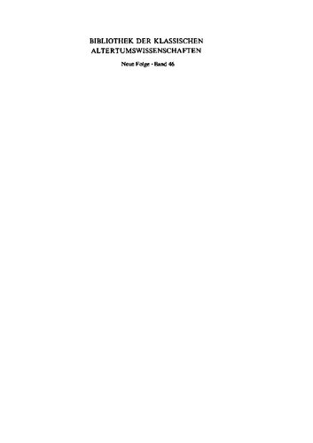 ﻿اشعار در Consolatio Philosophiae of Boethius