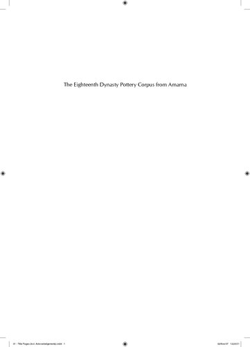 ﻿مجموعه سفال سلسله هجدهم از آمارنا