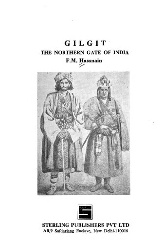 ﻿گیلگیت، دروازه شمالی هند
