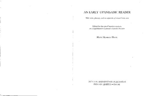 ﻿یک خواننده اوپانیشادیک اولیه