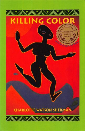 ﻿رنگ کشنده