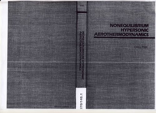 ﻿آیروترمودینامیک هیپرسونیک غیرتعادلی