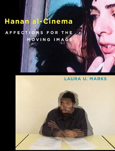 ﻿حنان السینما: علاقه به تصویر متحرک