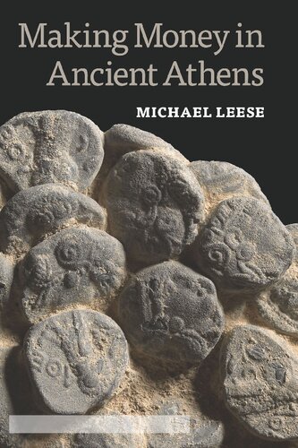 ﻿کسب درآمد در آتن باستان