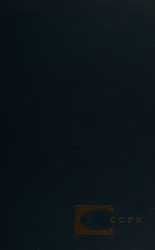 ﻿هنر علمی منطق: درآمدی بر اصول منطق صوری و مادی