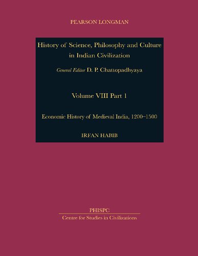 ﻿تاریخ اقتصادی هند قرون وسطی، 1200-1500