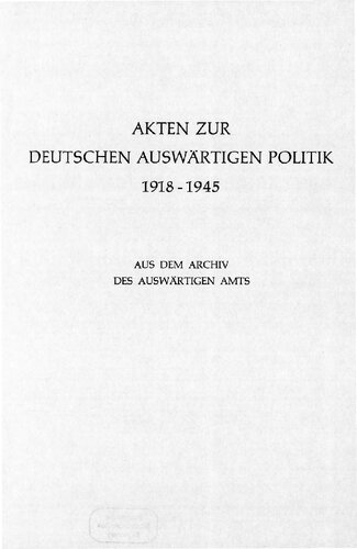 ﻿12 دسامبر 1941 تا 28 فوریه 1942