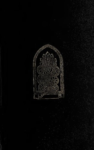 ﻿خورشید و مار؛ سهمی در تاریخ مار پرستی