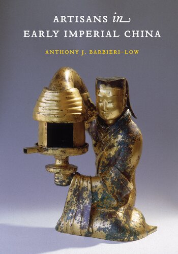 ﻿صنعتگران در چین اولیه امپراتوری