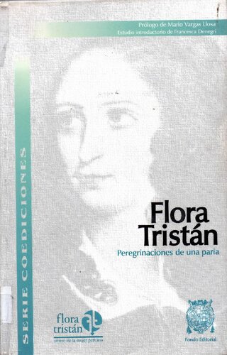 ﻿زیارت یک مطرود