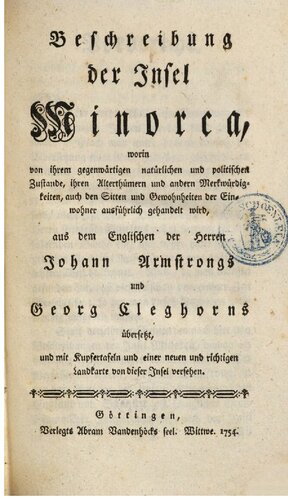 ﻿شرح جزیره مینورکا