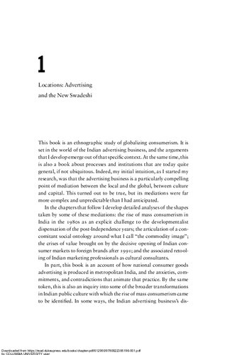 ﻿دود بیل زدن: تبلیغات و جهانی شدن در هند معاصر