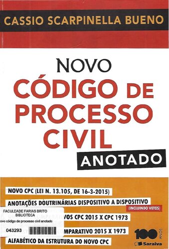 ﻿قانون مشروح جدید آیین دادرسی مدنی