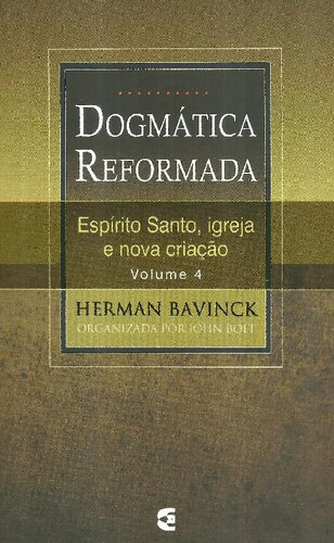 ﻿جزم شناسی اصلاح شده