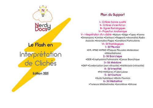 ﻿فلاش در تفسیر عکس ها