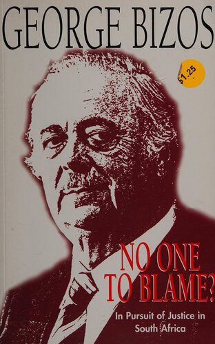 ﻿کسی مقصر نیست؟ در تعقیب عدالت در آفریقای جنوبی