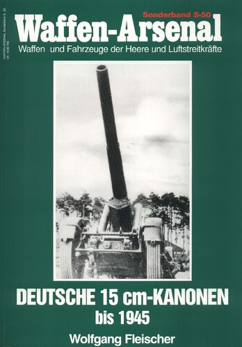 ﻿اسلحه های 15 سانتی متری ارتش آلمان 1864 - 1945
