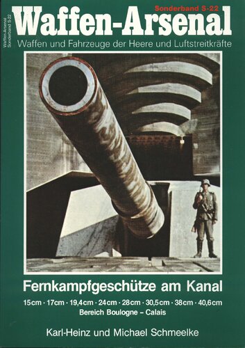 ﻿اسلحه های دوربرد در منطقه کانال بولونی - کاله