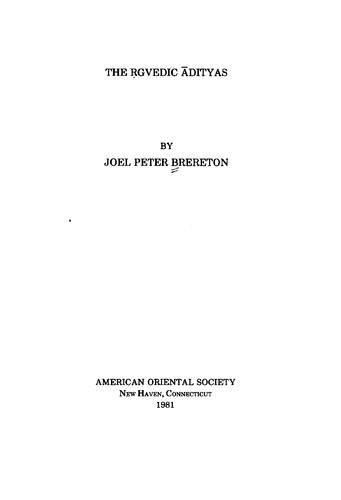 ﻿آدیتیاهای Rgvedic