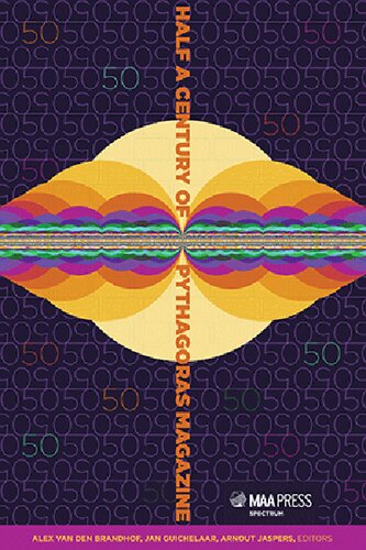 ﻿مجله نیم قرن فیثاغورث