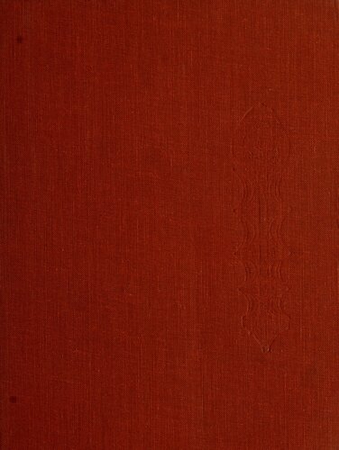 ﻿ساخت غرب آفریقا