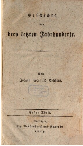 ﻿تاریخ سه قرن اخیر