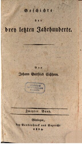 ﻿تاریخ سه قرن اخیر