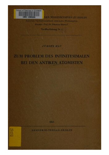 ﻿در مورد مسئله بی نهایت کوچک در میان اتم شناسان باستان