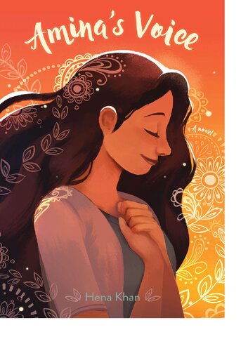 ﻿صدای آمنه