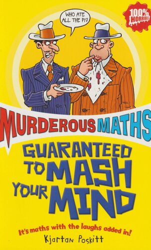 ﻿تضمین شده برای Mash Your Mind