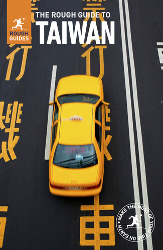 ﻿راهنمای کلی به تایوان (کتاب الکترونیکی راهنمای سفر)