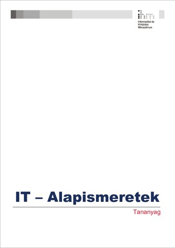 ﻿مبانی فناوری اطلاعات