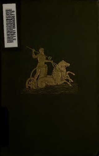 ﻿آتلانتیس دنیای ضد غرق