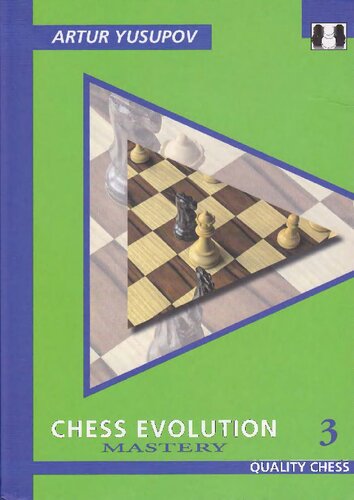﻿Chess Evolution 3: Mastery (مدرسه شطرنج یوسپوف)